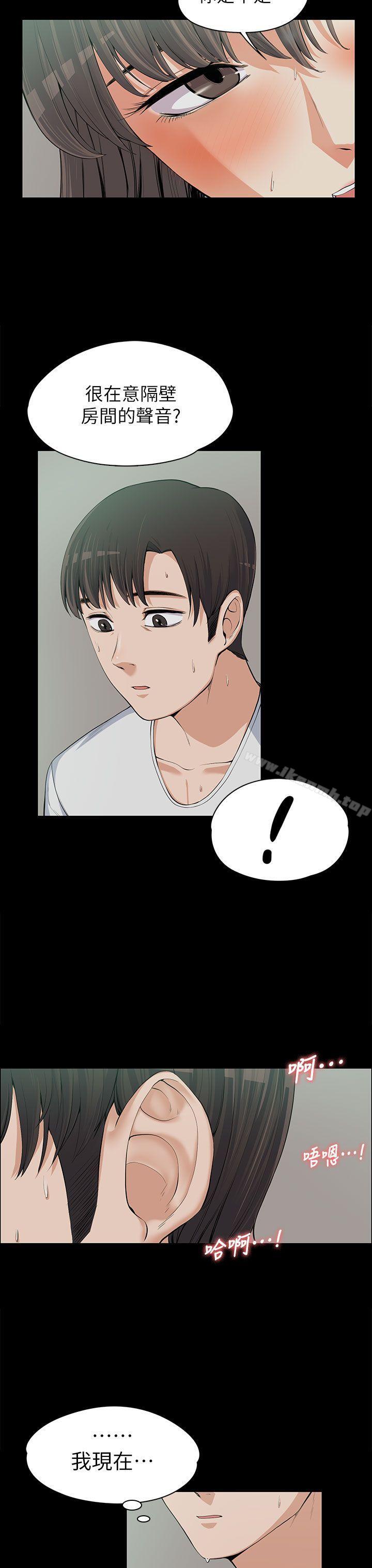 第10話 - 第18.jpg页