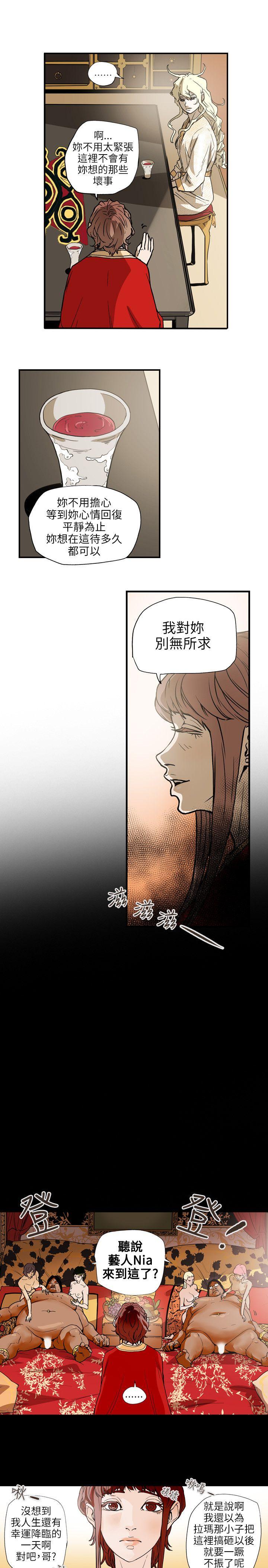 第 66 话 - 第12.jpg页