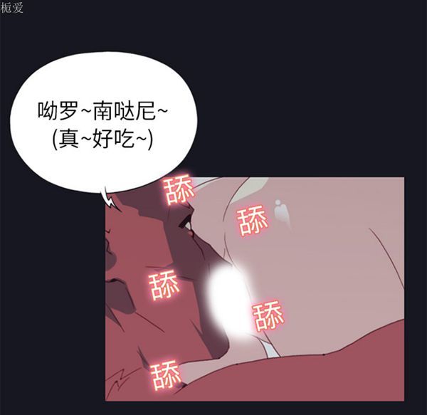 第 12 话 - 第16.jpg页