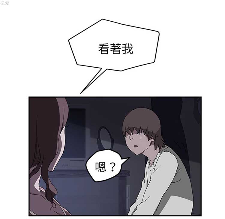 第 36 话 - 第63.jpg页