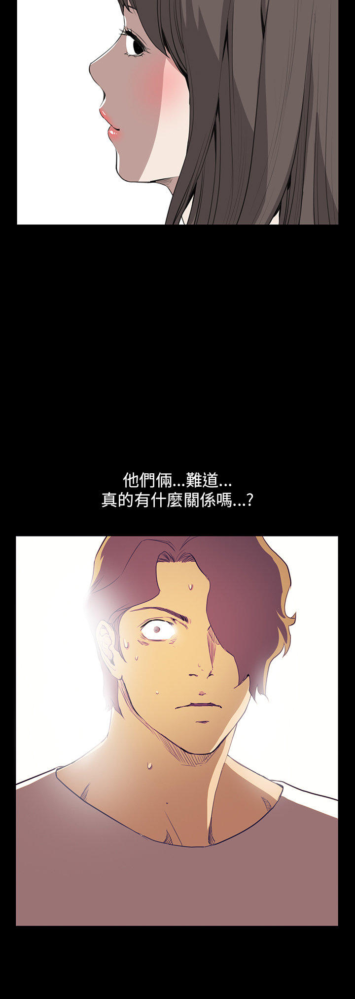 第 21 话 - 第25.jpg页