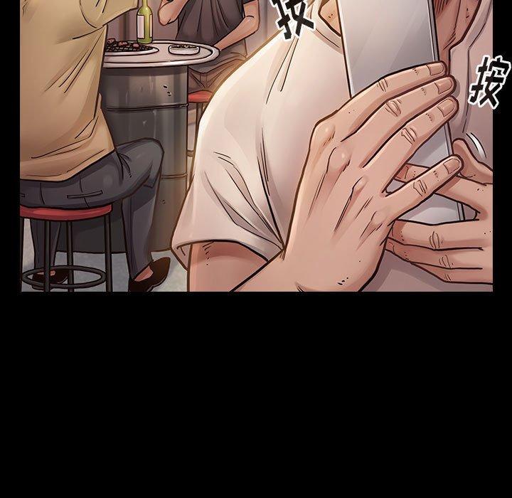 第7话 - 第11.jpg页
