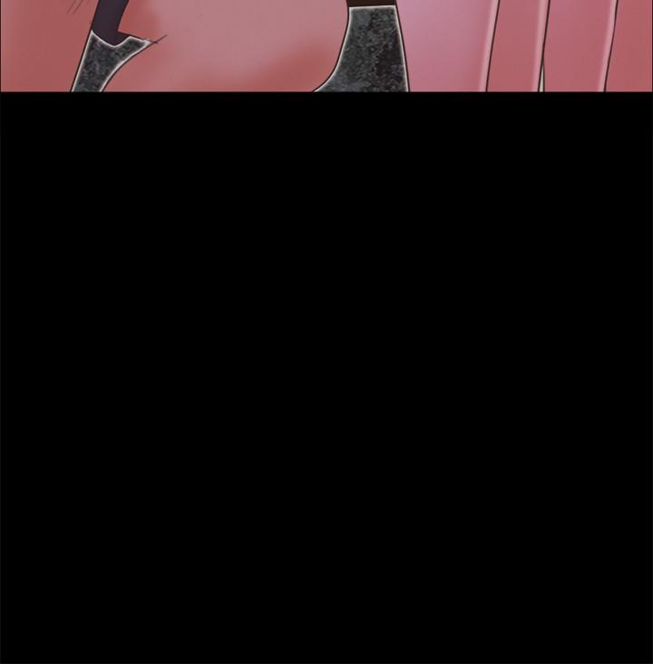 第60話-野外露出的新世界 - 第3.jpg页
