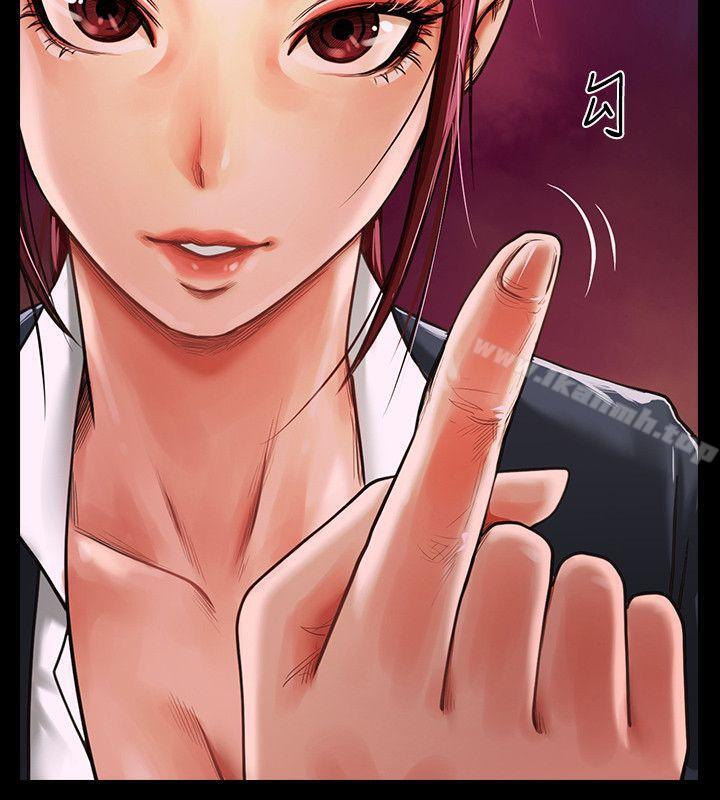 第3話 - 刺激的親密接觸 - 第32.jpg页