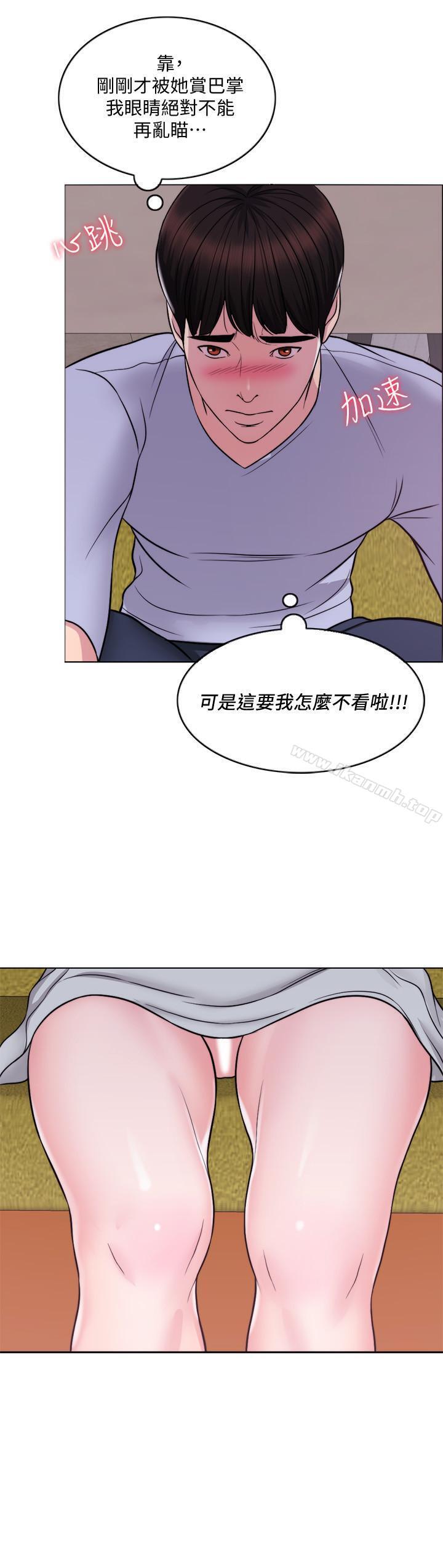 第5話-水里的事不會有人知道 - 第26.jpg页