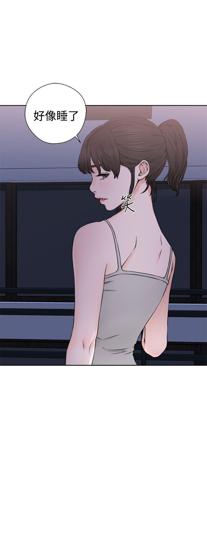 第25話 - 第6.jpg页