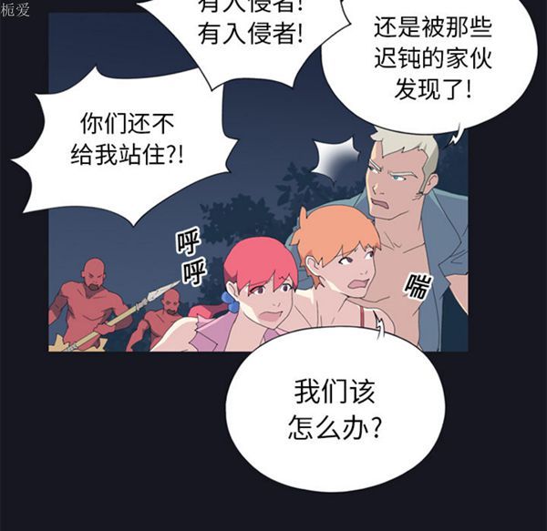 第 20 话 - 第30.jpg页