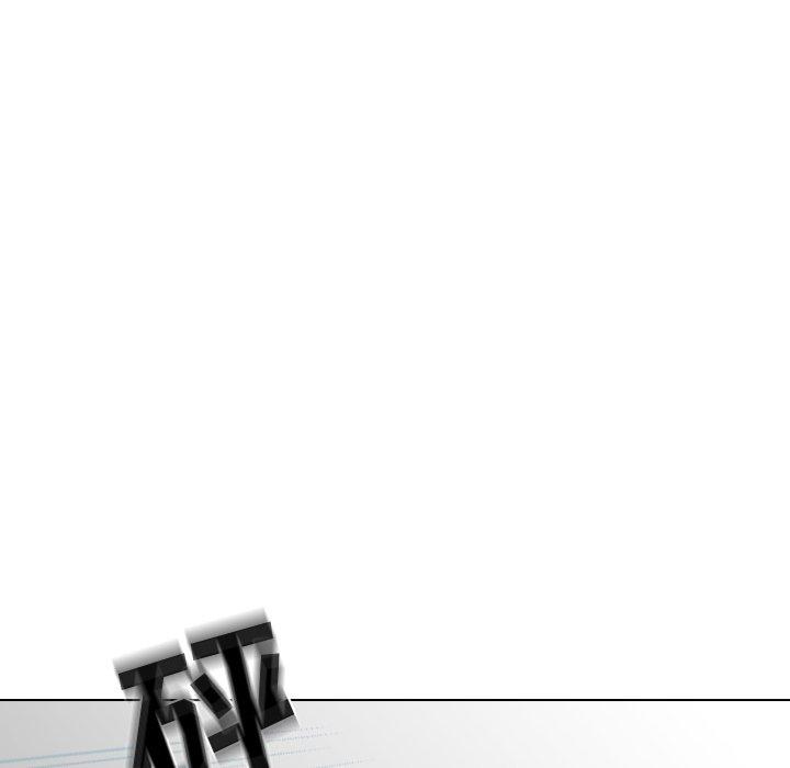 第 25 话 - 第111.jpg页