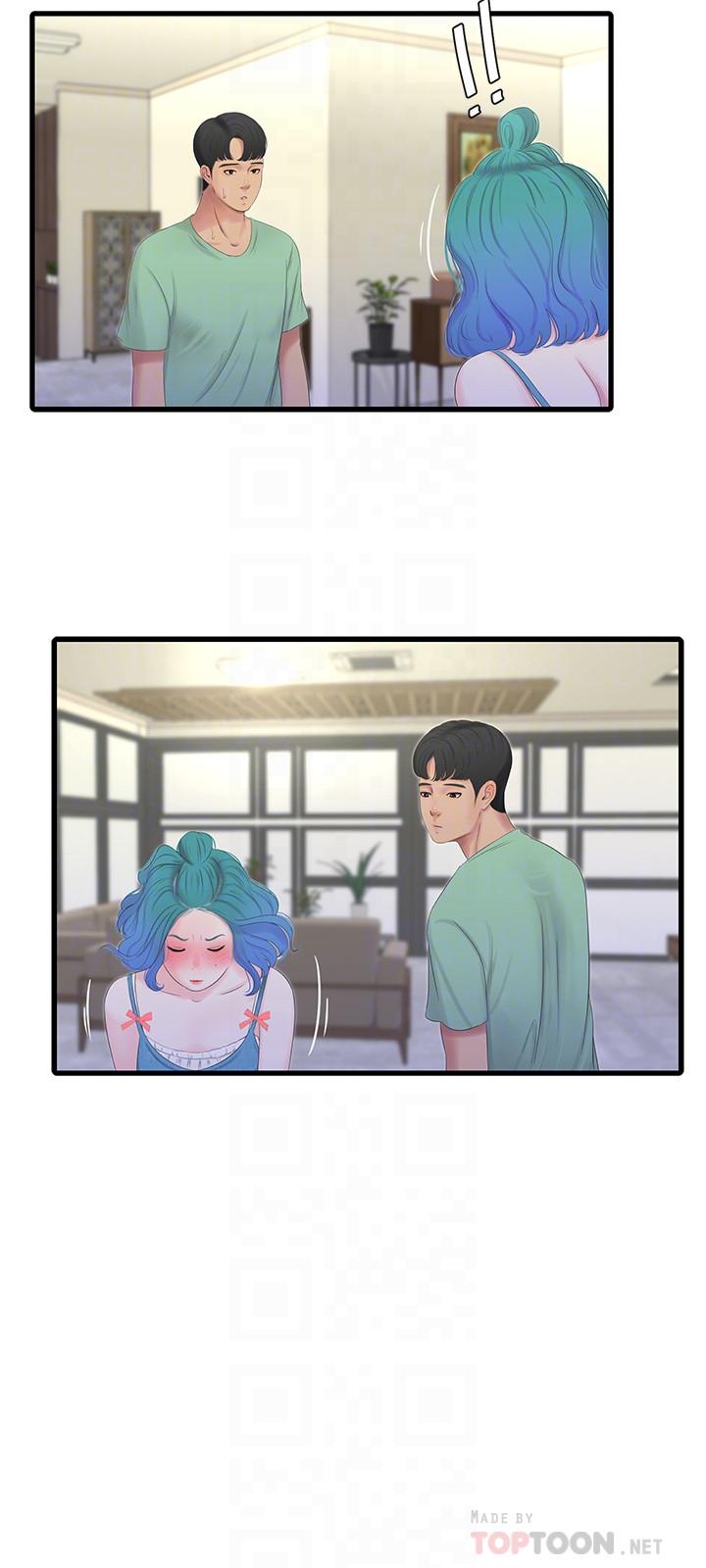第22話-佳卉柔軟的觸感 - 第12.jpg页