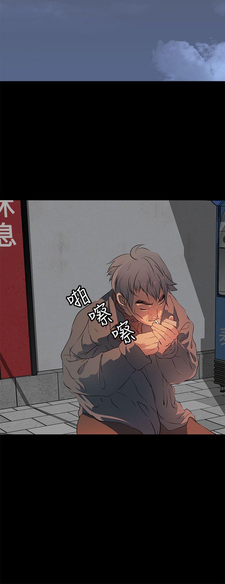 第 13 话 - 第14.jpg页