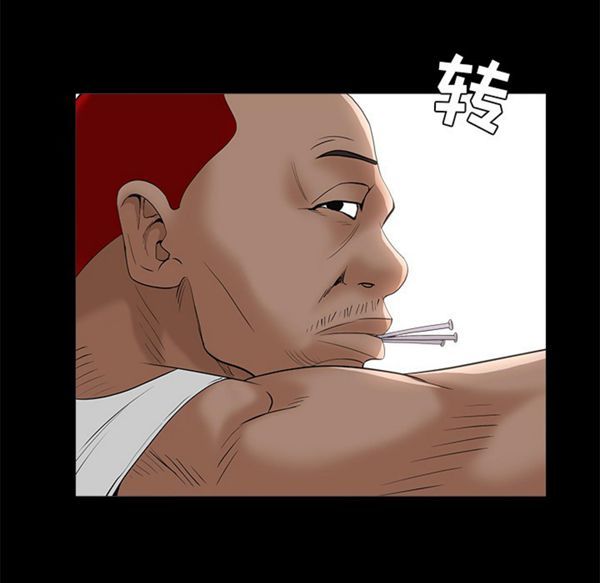 第 49 话 - 第83.jpg页