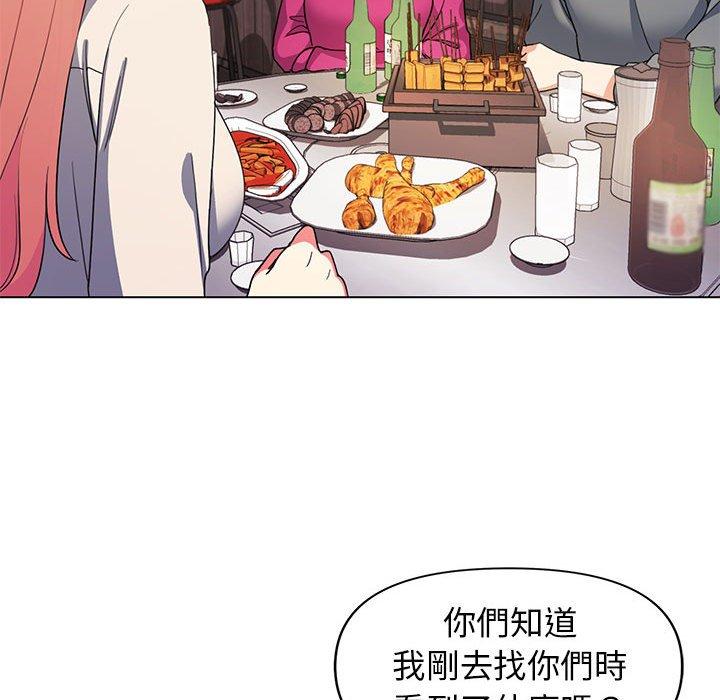 第31话 - 第59.jpg页