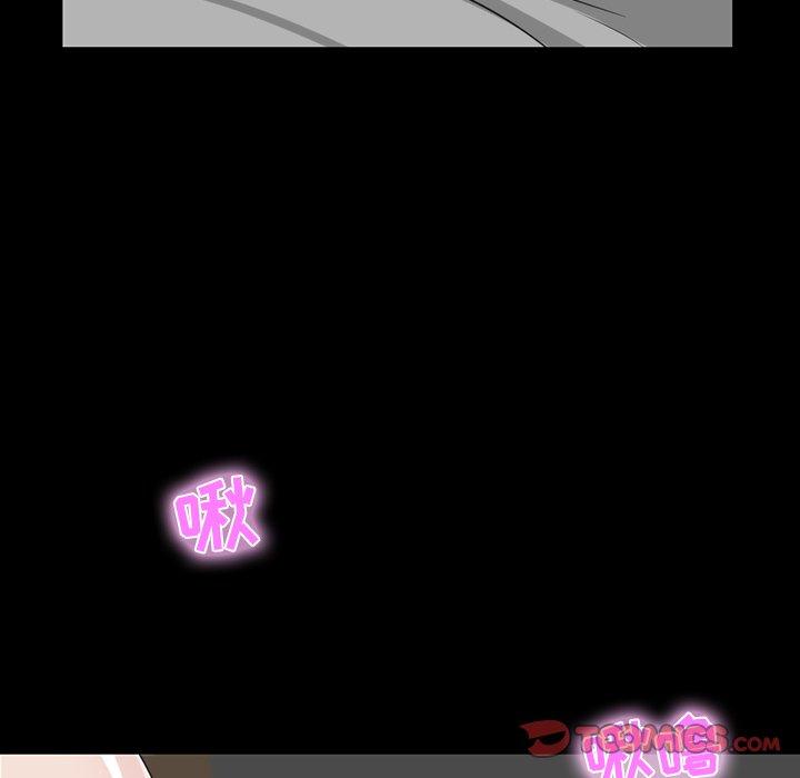 第 9 话 - 第57.jpg页