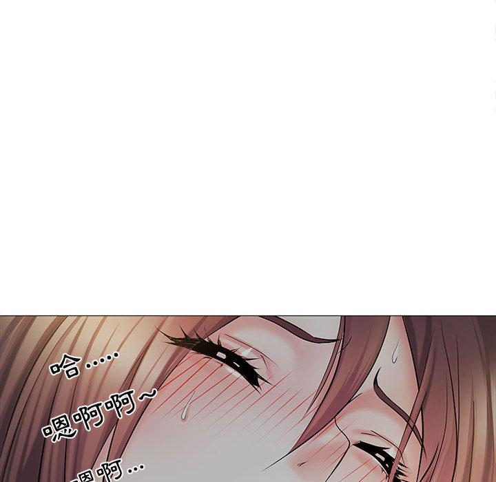 第2話 - 第94.jpg页