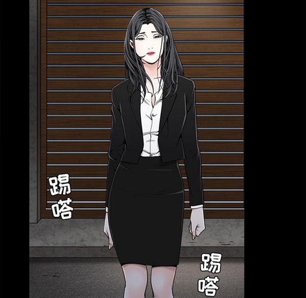 第 54 话 - 第15.jpg页