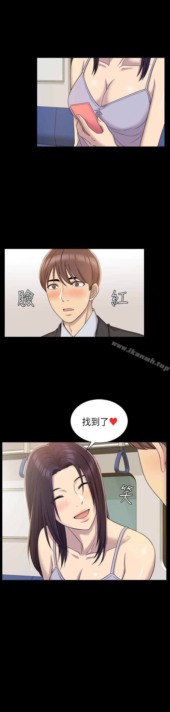 第7話 - 第27.jpg页