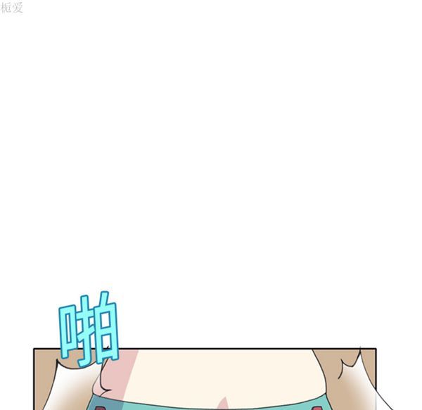第 18 话 - 第49.jpg页