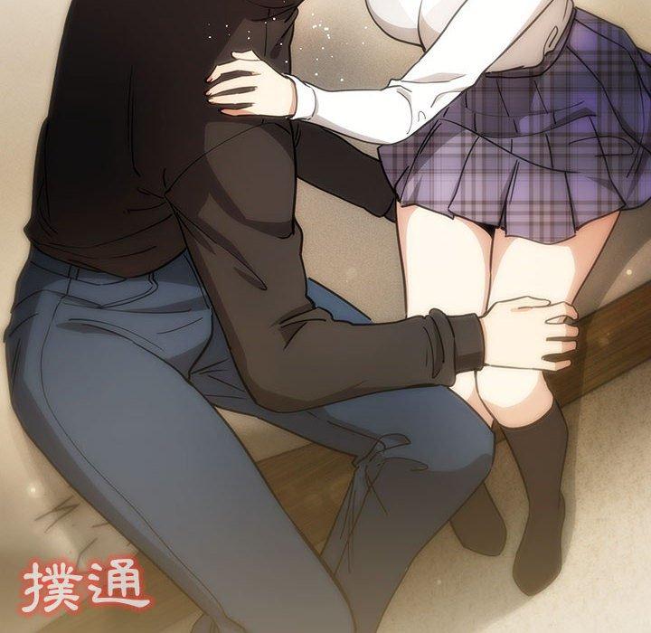 第59话 - 第8.jpg页