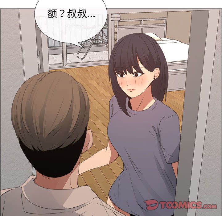 第11话 - 第78.jpg页
