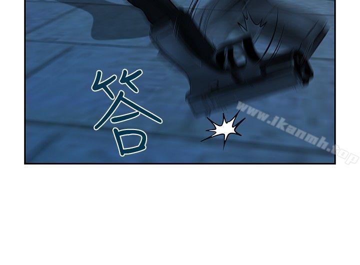 第29話 - 第6.jpg页