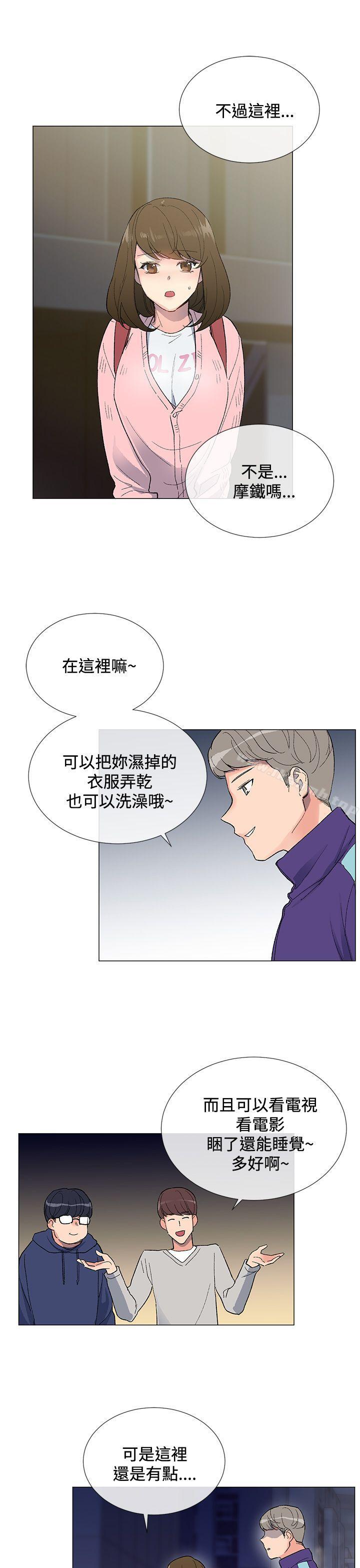 第4话 - 第19.jpg页