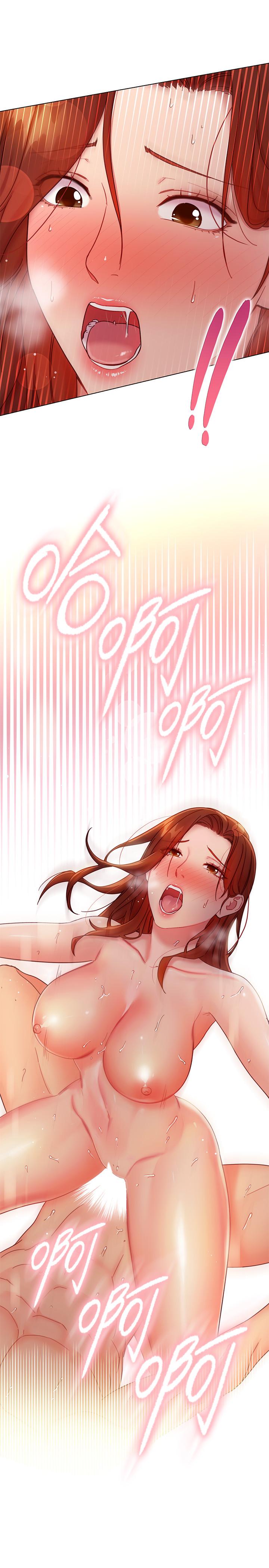 第59話-碩宇，來抱我 - 第34.jpg页