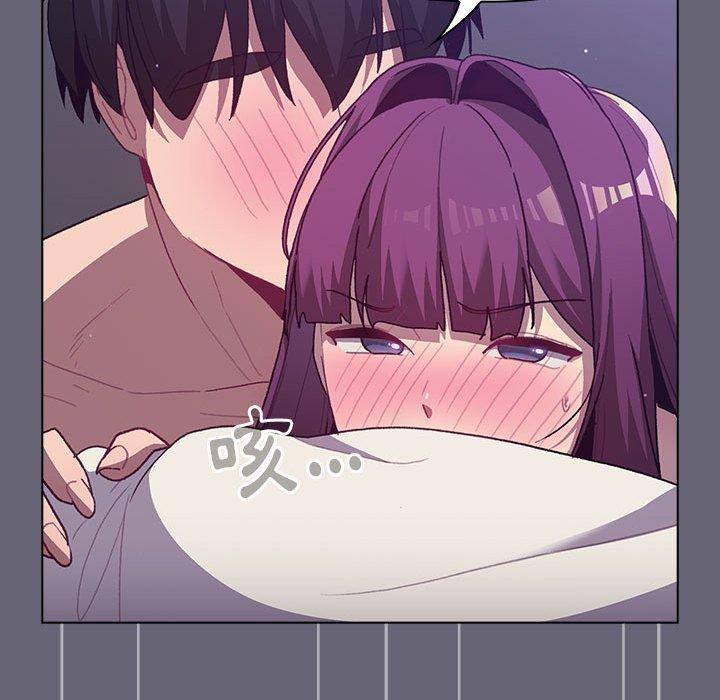 第53话 - 第119.jpg页