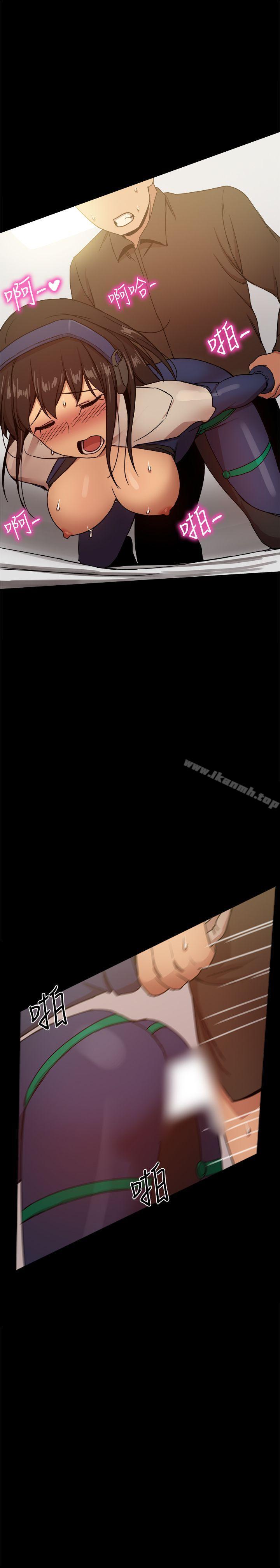 第29话 - 第12.jpg页