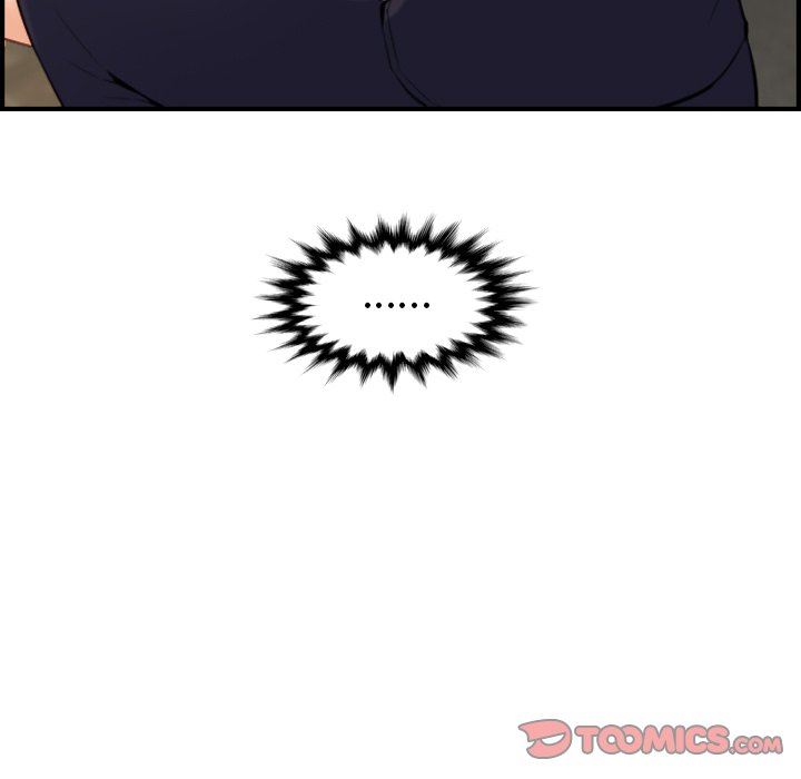 第7话 - 第87.jpg页