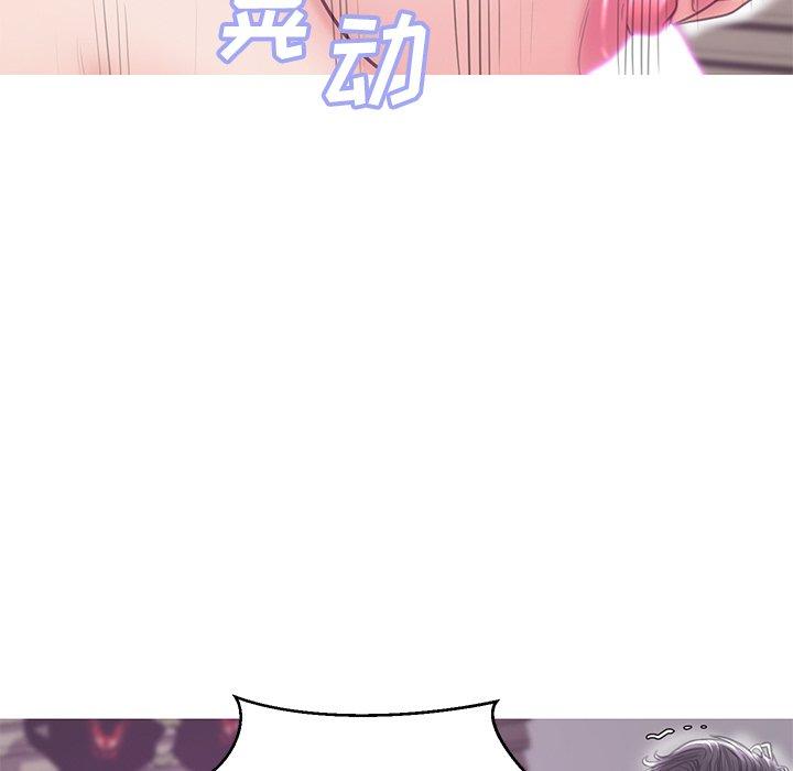 第 31 话 - 第127.jpg页