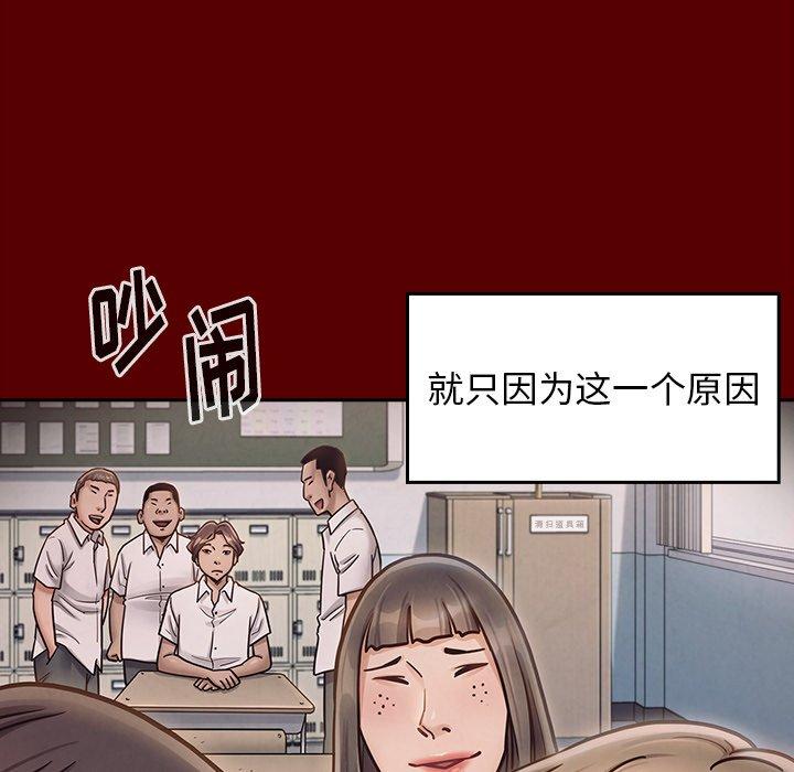 第21话 - 第129.jpg页