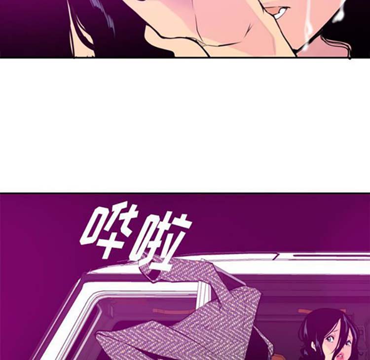 第 16 话 - 第20.jpg页