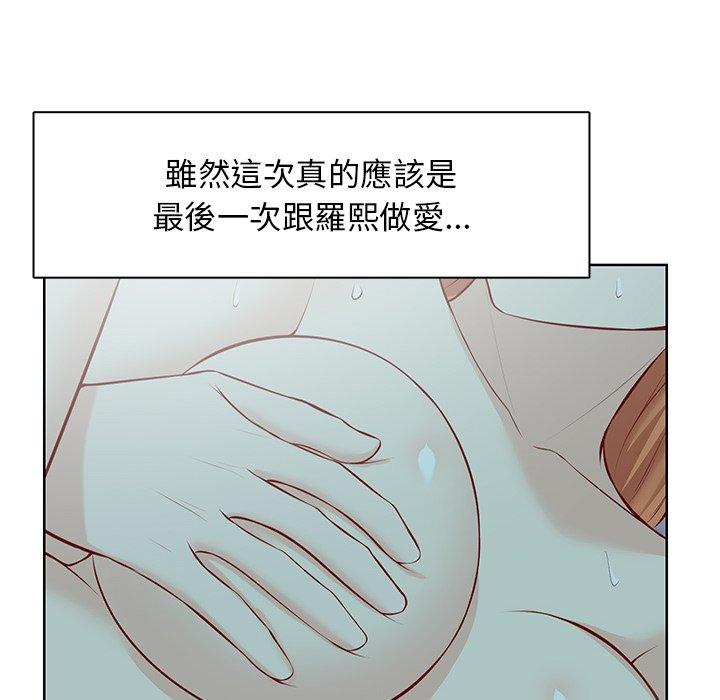 第29话 - 第82.jpg页
