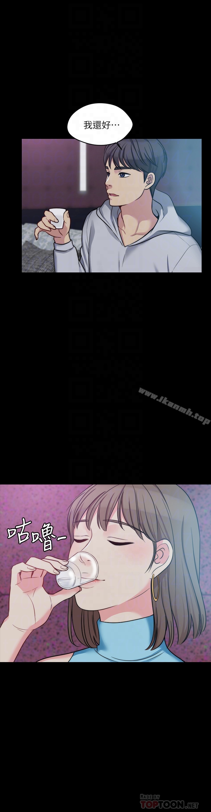 第4话-哥哥出差不在家… - 第29.jpg页