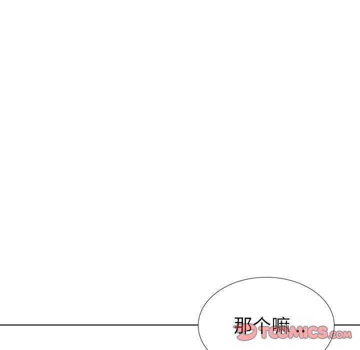 第 26 话 - 第124.jpg页