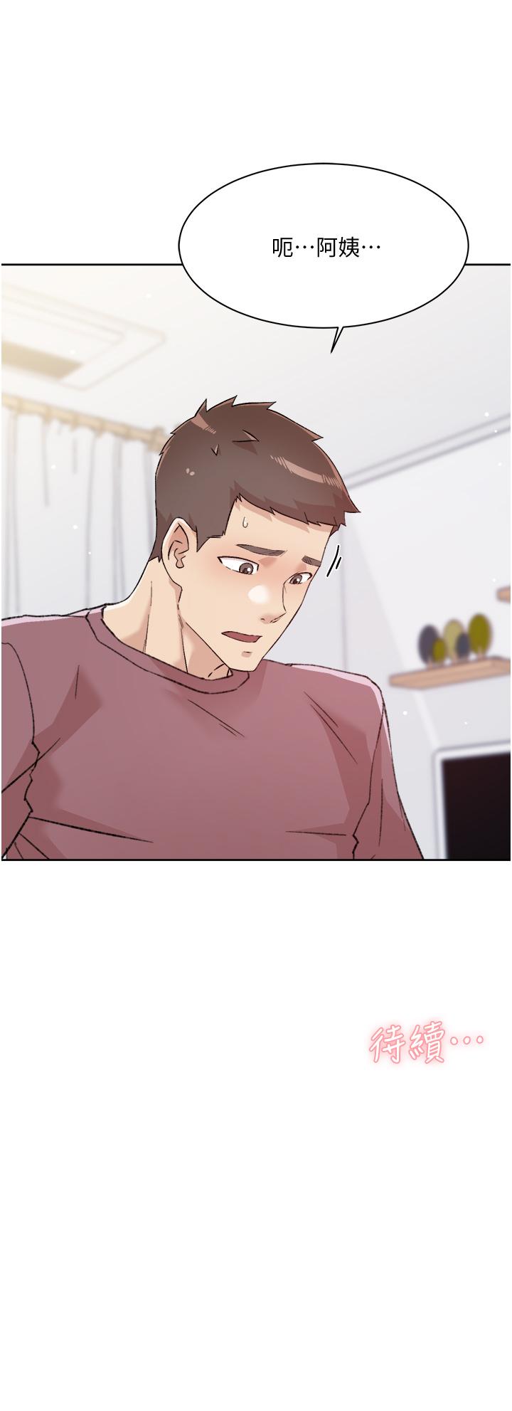 第65話-阿姨突如其來的挑逗 - 第35.jpg页