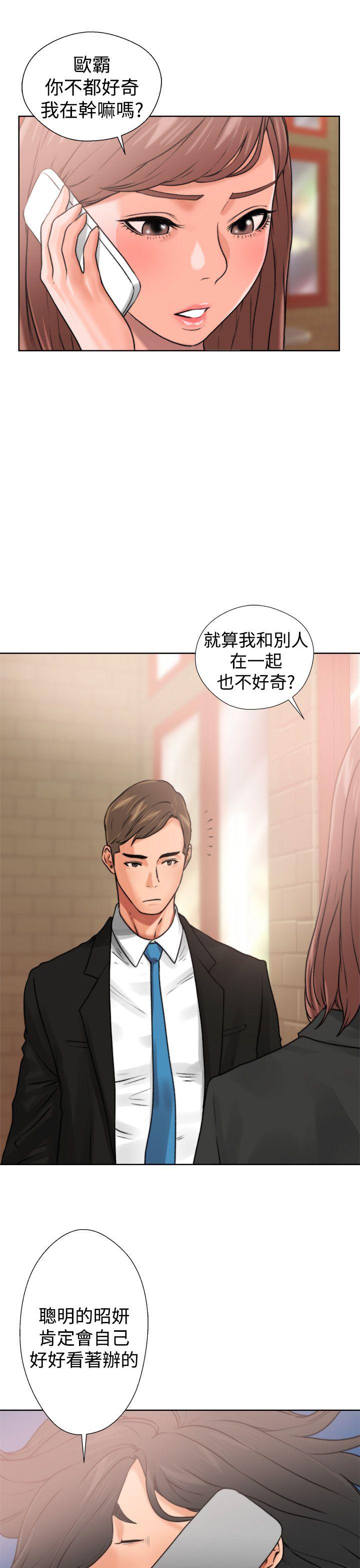 第12話 - 第27.jpg页