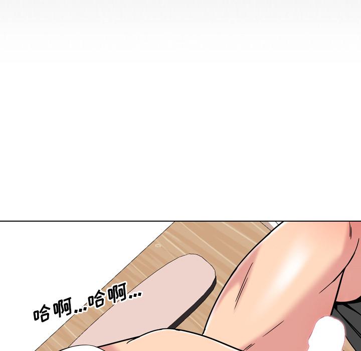 第2话 - 第119.jpg页
