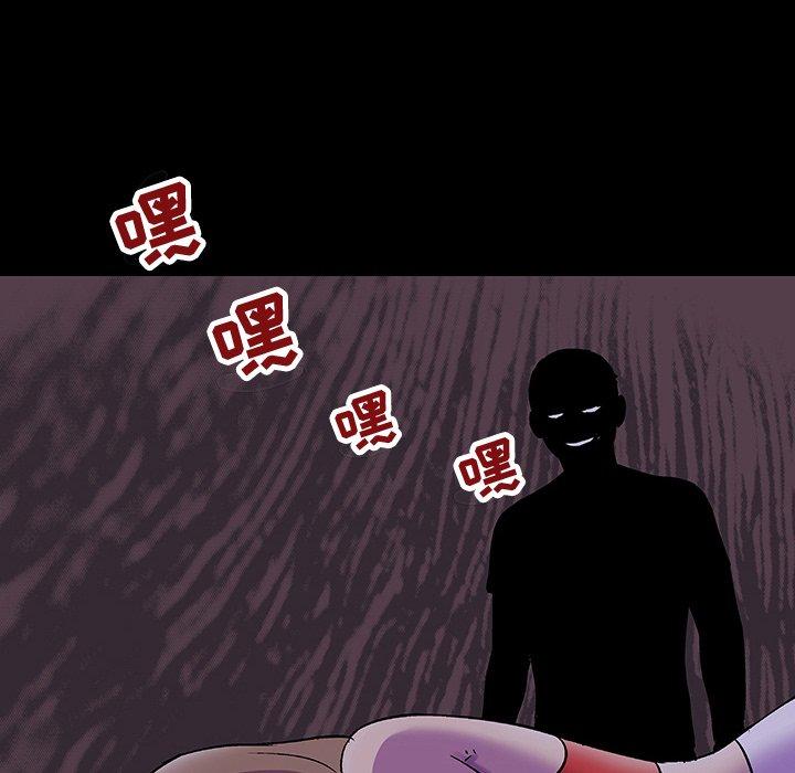 第120话 - 第6.jpg页