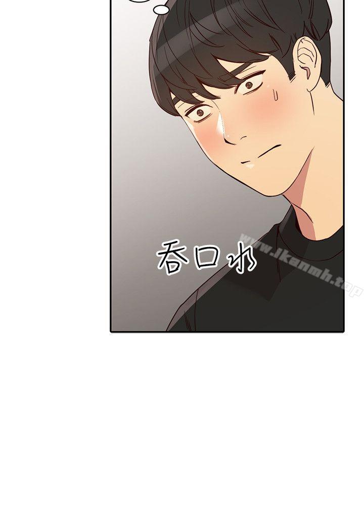 第21话-纯爱的诱惑 - 第7.jpg页