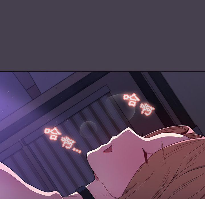 第5话 - 第151.jpg页