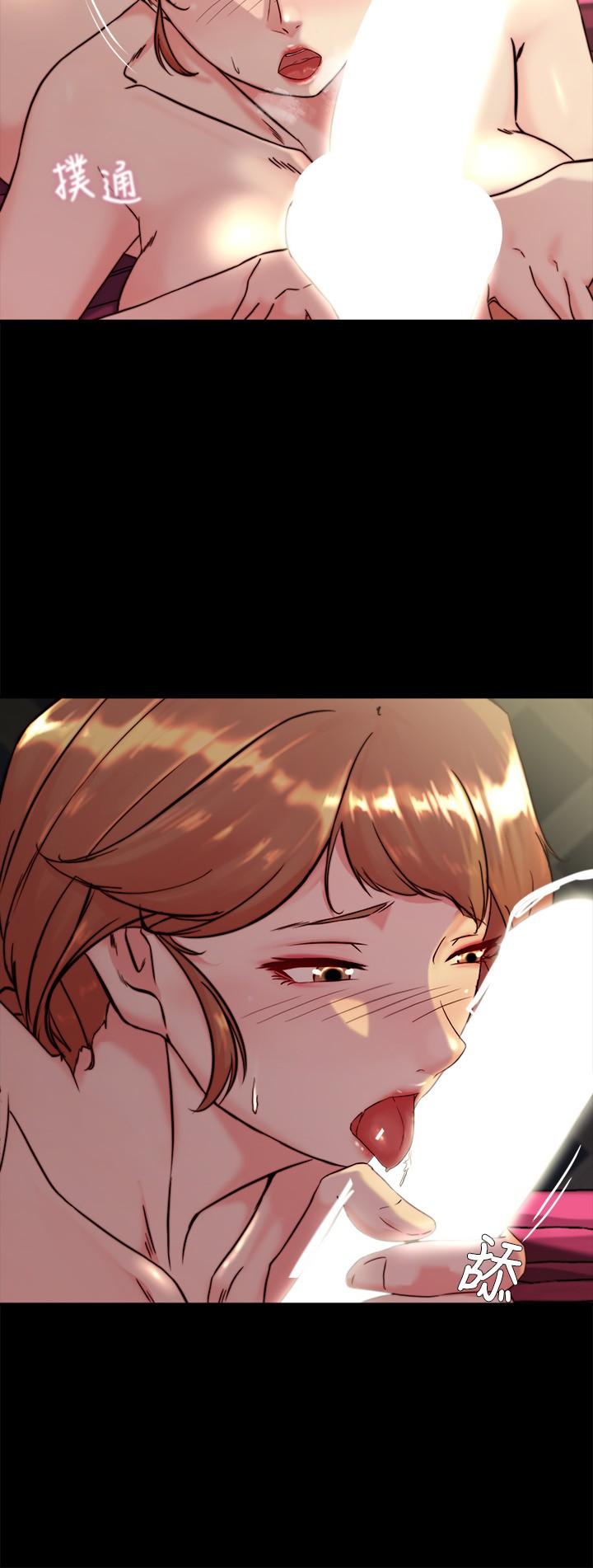 第116话-激烈的热身赛 - 第5.jpg页