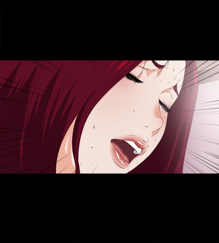 第14話-第一次有這種奇怪的感覺… - 第2.jpg页