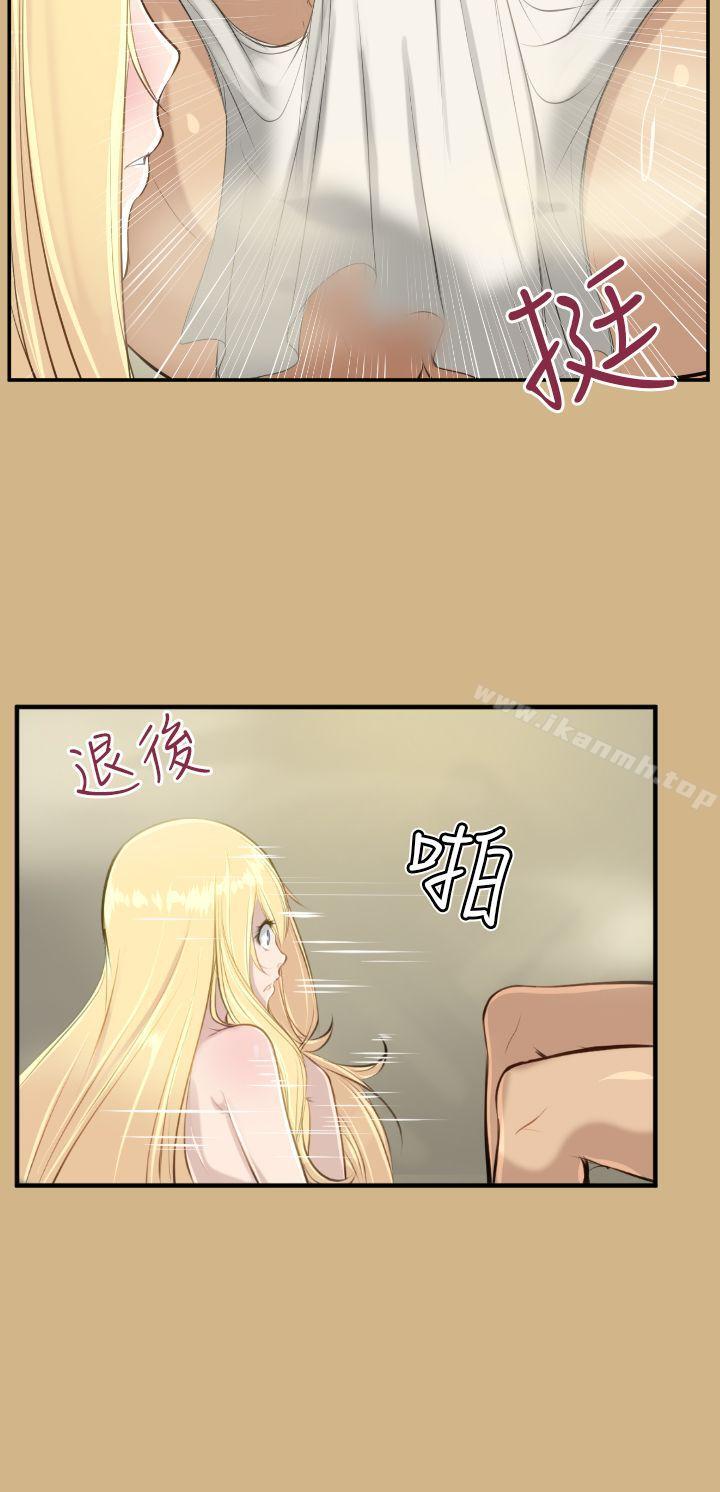 第15话 - 第22.jpg页