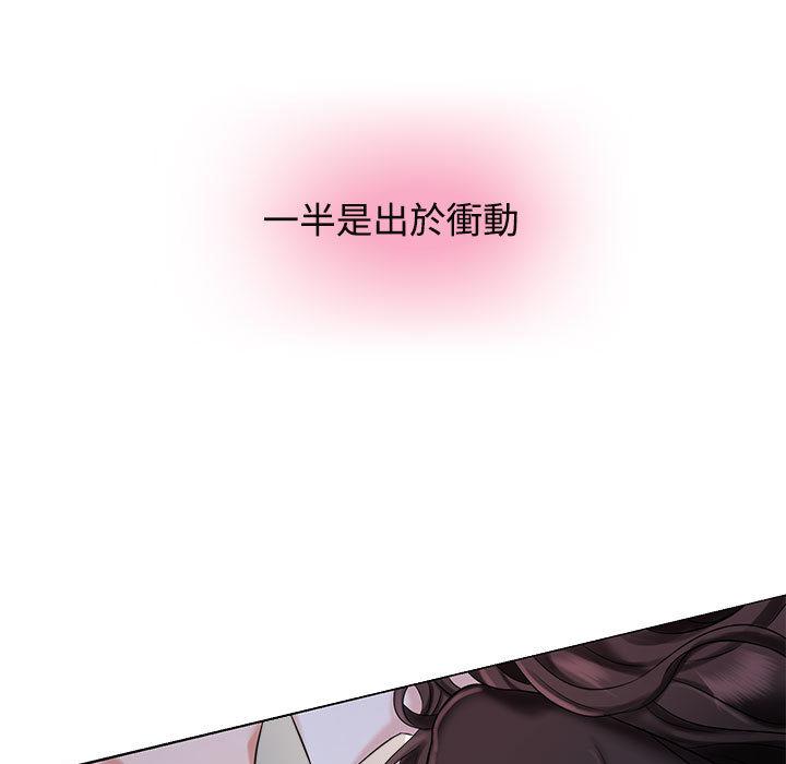 第1话 - 第141.jpg页