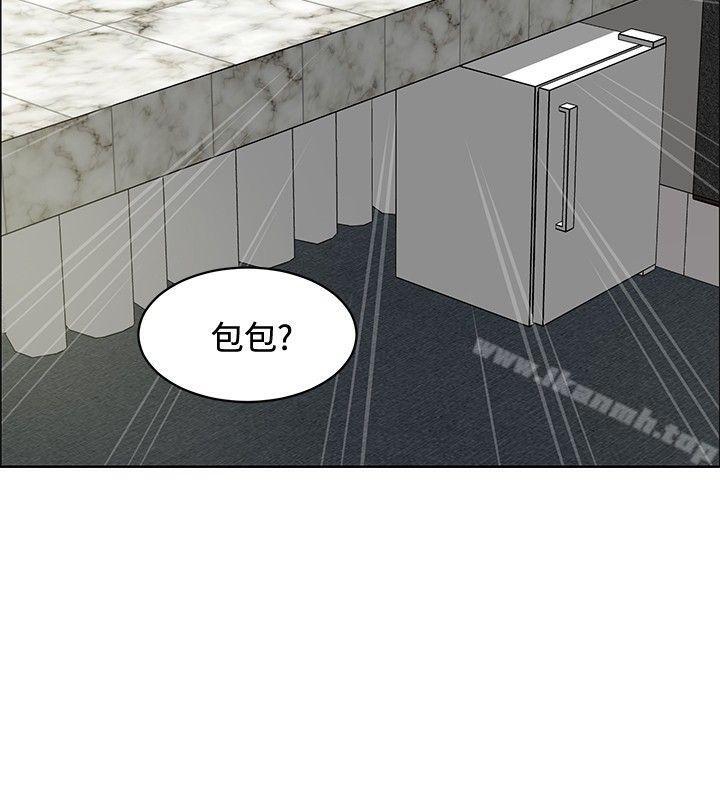 第32话 - 第22.jpg页