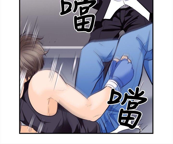 第 8 话