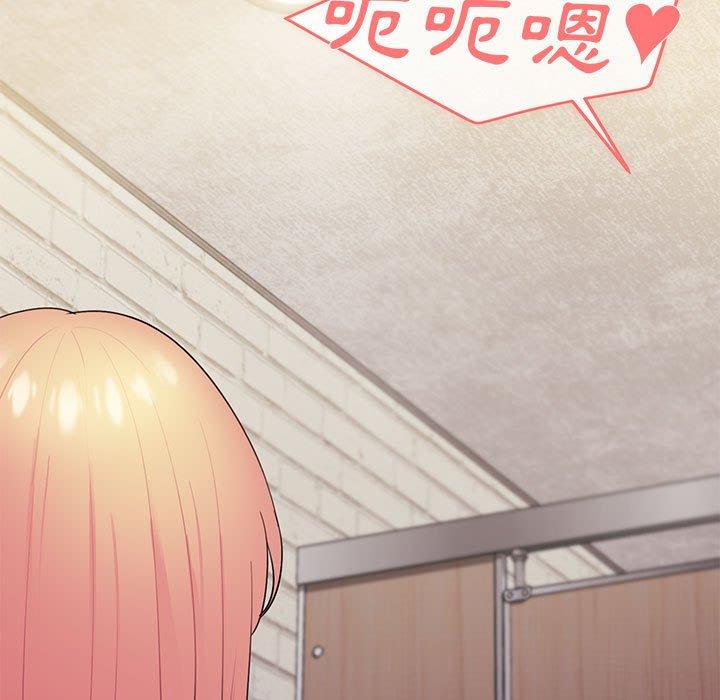 第31话 - 第17.jpg页