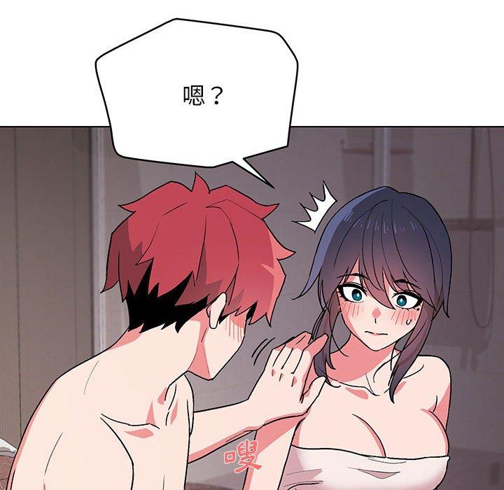 第17話 - 第6.jpg页