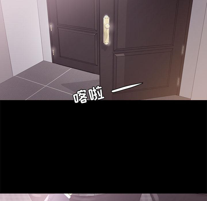第 1 话 - 第89.jpg页